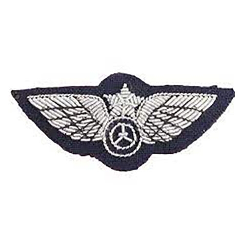 Bullion Wing